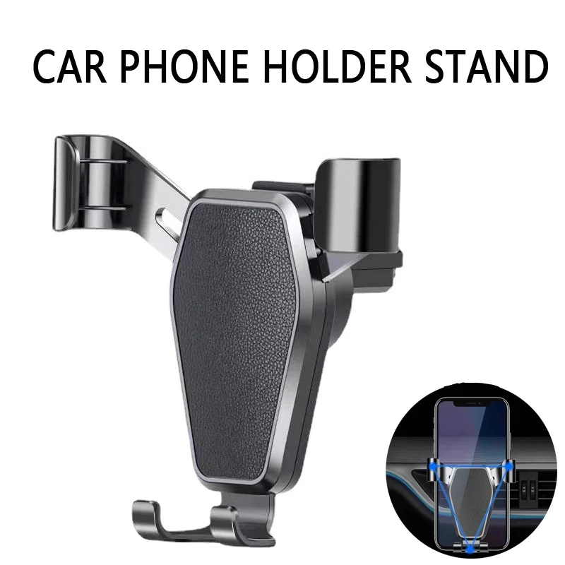 

Автомобильный держатель для телефона Универсальный держатель для телефона с зажимом-крючком Гравитационный автомобильный держатель с автоматической блокировкой для автомобильного вентиляционного отверстия для iPhone Samsung