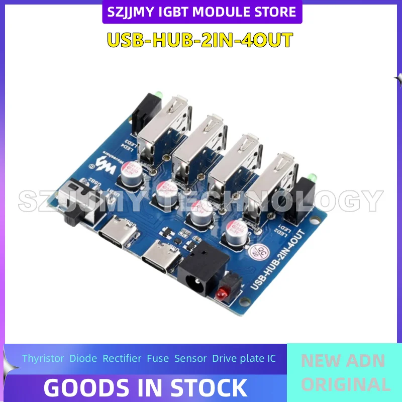 Industrial grade HUB 4-channel USB2.0 hub with dual hosts sharing multiple protection circuits/multiple systems
