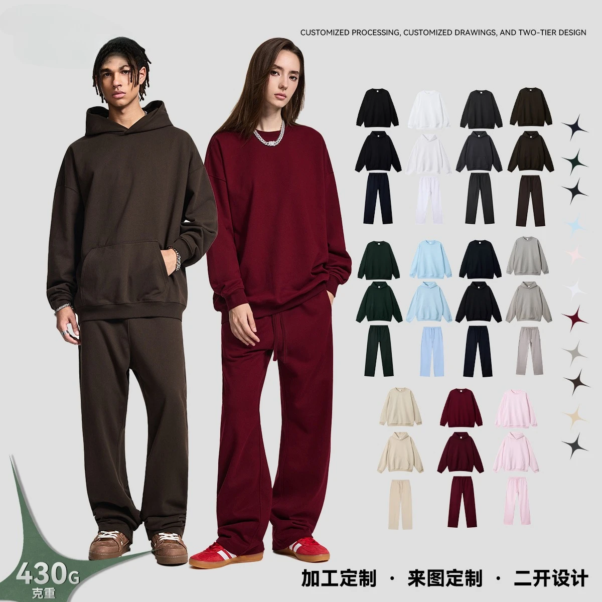 

Осень-зима 2022, новый мужской комплект из утолщенной флисовой подкладки оверсайз, модный свитшот свободного кроя, комплект шапочек