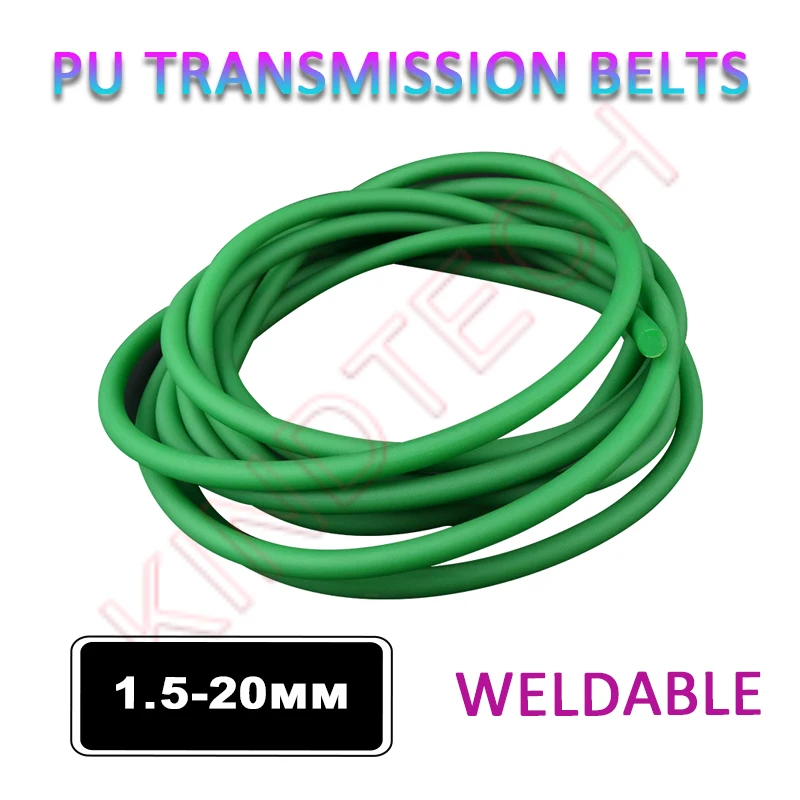 1-20M Green PU Transmission Belts Round Polyurethane Weldable Belts Dia 1.5/2/2.5/3/3.5/4/4.5/5/5.5/6/7/8/9/10/12/15/18/20mm