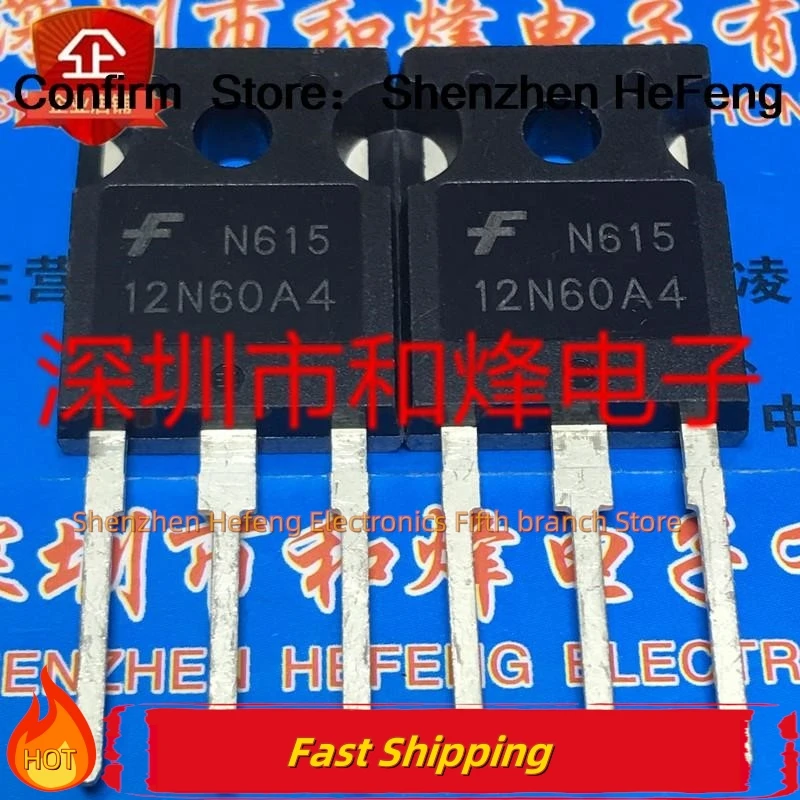 5PCS-10PCS 12N60A4 HGTG12N60A4  TO-247 390V  NEW AND ORIGINAL  Quality Can Be Purchased