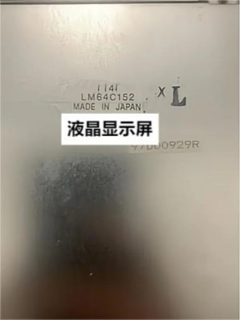 Tela LCD, lm64c152