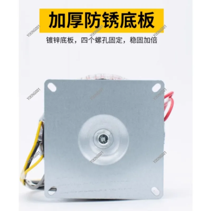 

1200W Toroidal Power Transformer Dual Multi-Voltage Output Accessory Adjustable 24V/26V/28V/32V 12V/46V/50V for Electronics