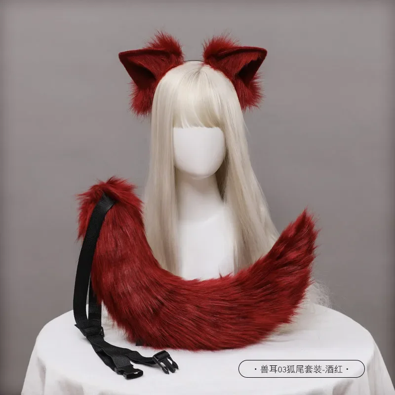 Japan Anime Fox Tail and Ears Set Cosplay Prop Kamisama Kiss Hajimemashita Fox Ear Tail Plush Wolf Cat Ears Halloween Party Gift