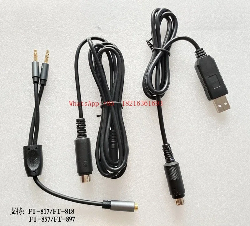 Limited Offer FT817/818/857/897 FT8 Data Cable + Audio Cable CT62 Computer Online Cable