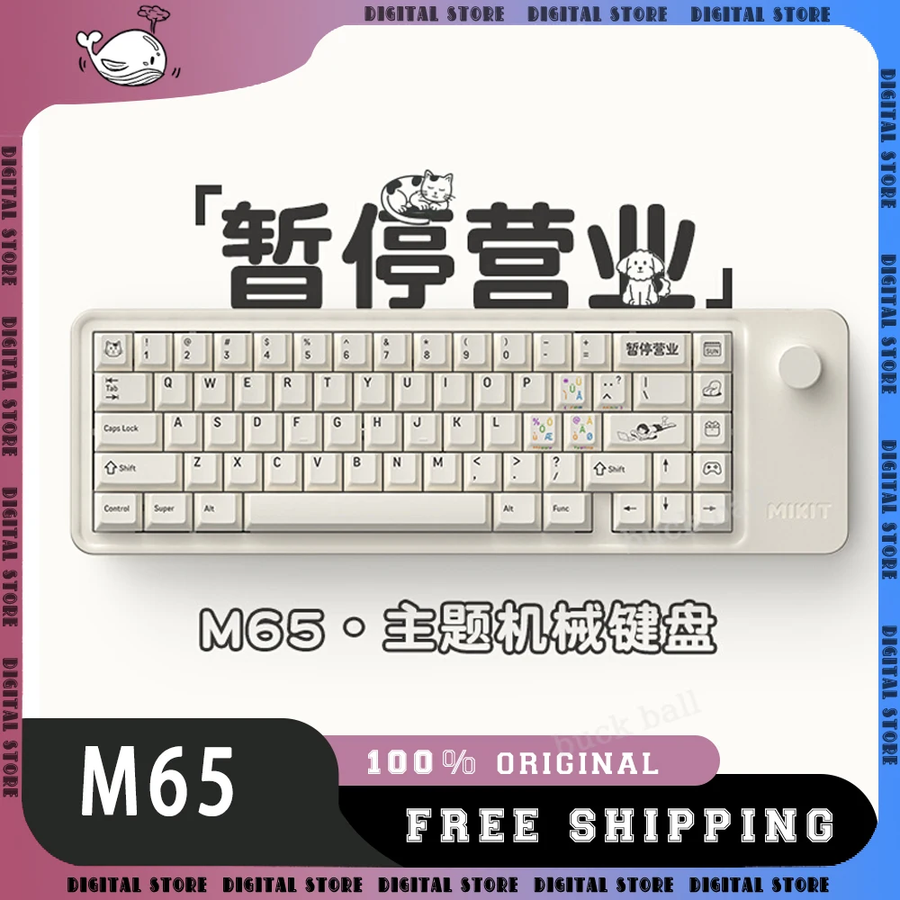 

Mikit M65 Mechanical Keyboard 3 Mode 2.4G Bluetooth Wireless Keyboard Rgb Backlit Gasket Hot Swap Office Gaming Keyboards Gifts