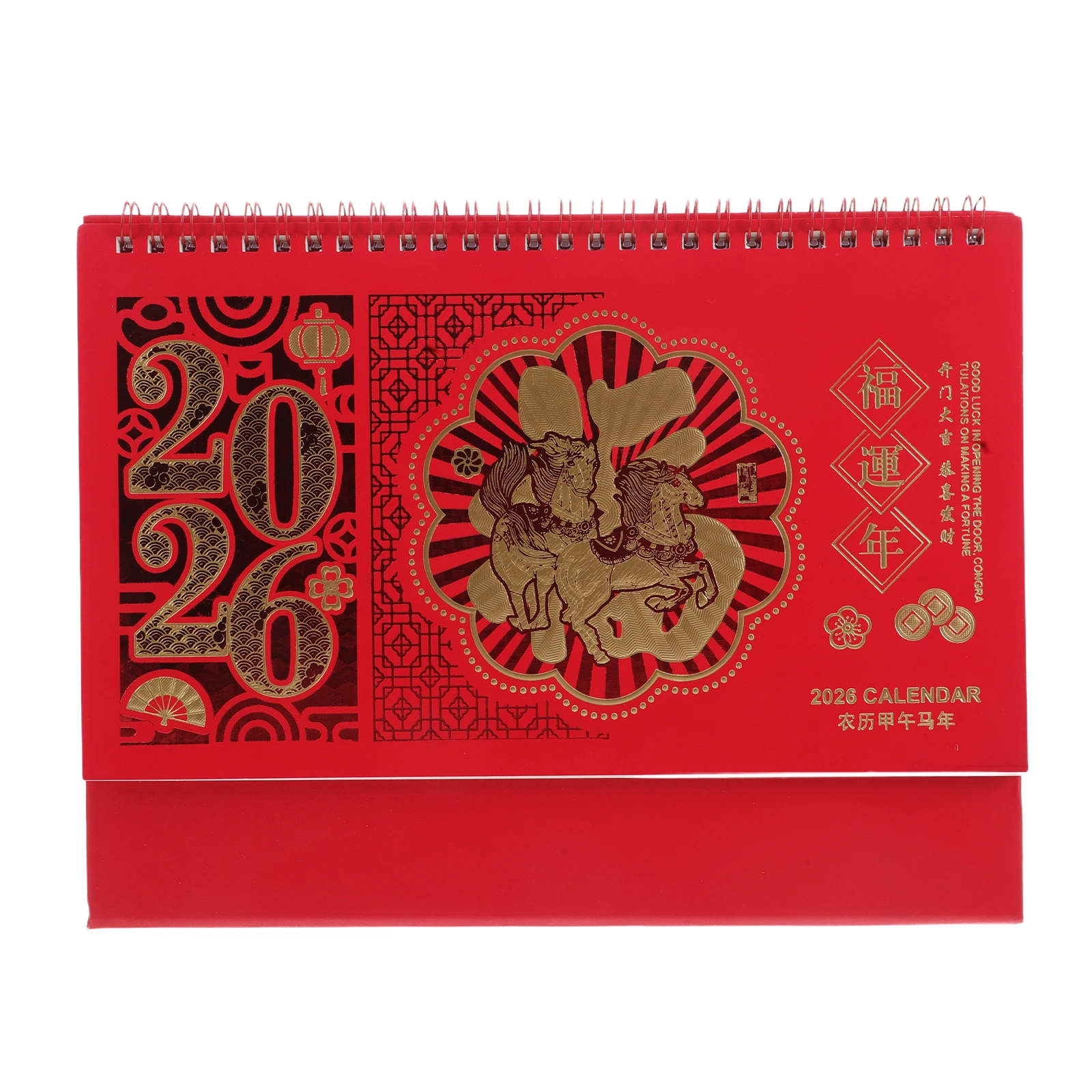 Chinese Style Desk 2026 Gold Embossed Standing Flip Calendar For Office Home Table Top Organizer Large Desktop Calendar 2026