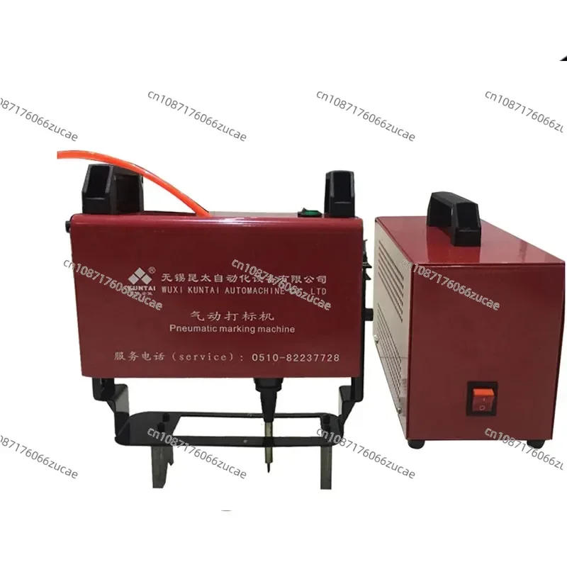 Metal Pneumatic Dot Peen Marking Machine for VIN Code KT-QD05 (150*50mm) Frame and 10 Pcs 4mm Needle