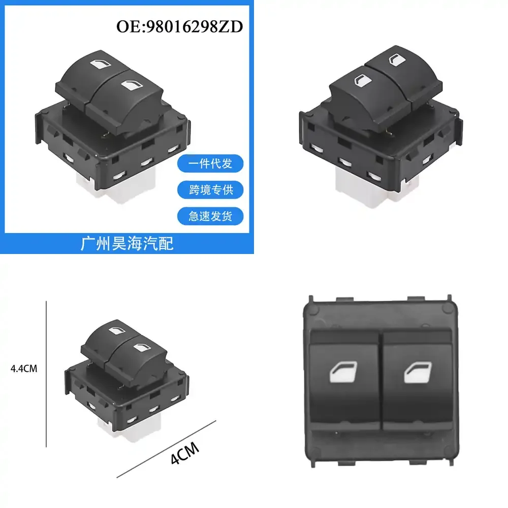 

Car Window Power Window Switch for PEUGEOT 98016298ZD Compatible with Peugeot 206 307 407 607 807 Expert Boxer Bipper RCZ