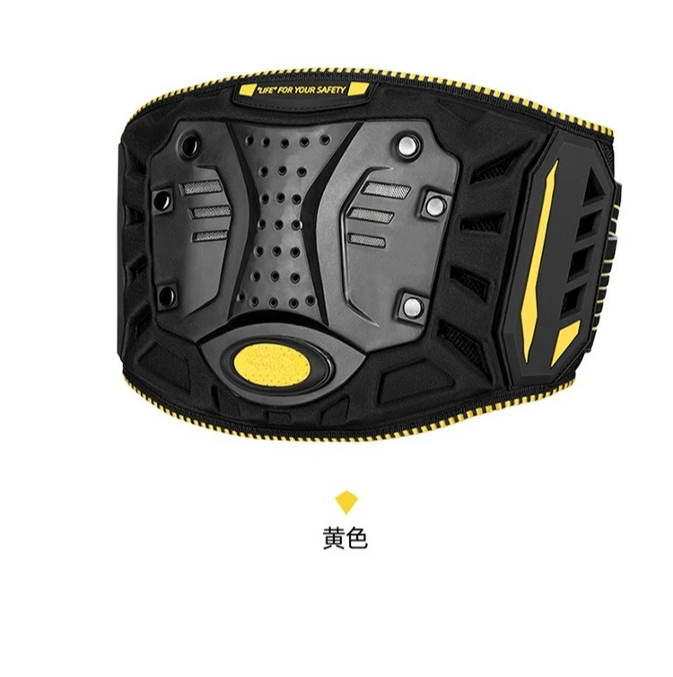 

Professional Sports Protective Gear Set, dedicated waist pad for Cycling, Safety Body Guard