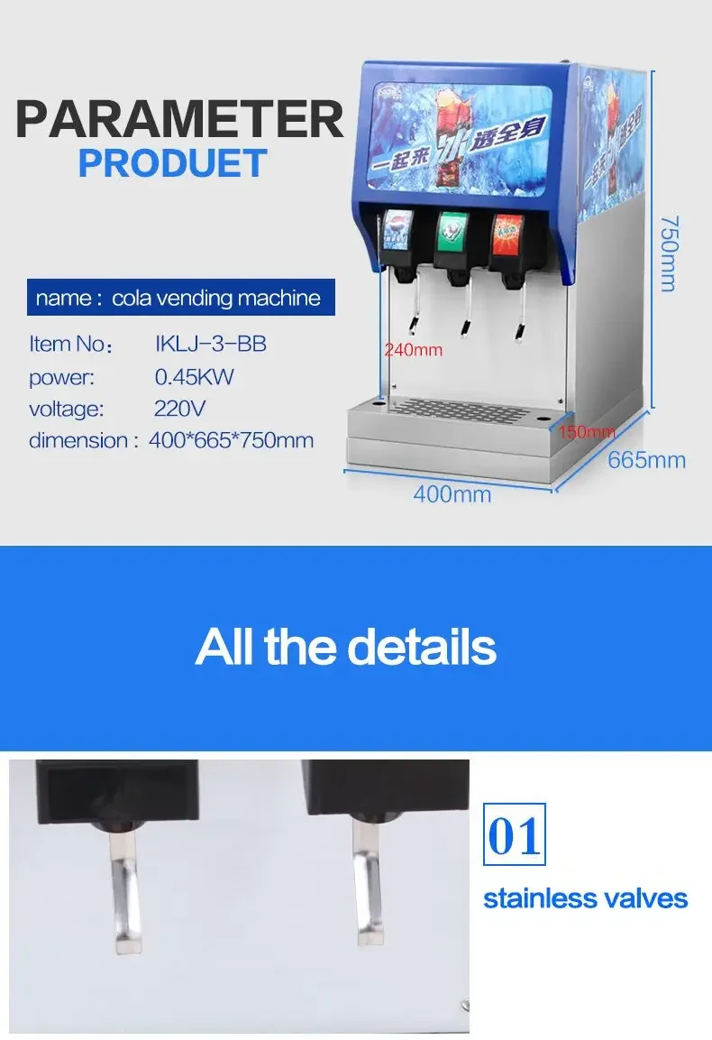 Commercial Beverage Dispenser Filling Machine cheap vending machine  For Sale