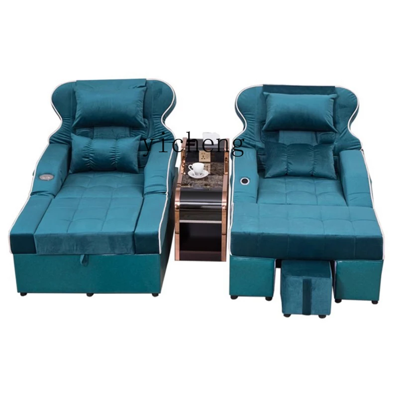 ZF Sofa Electric Integrated Bed Bath Center Rest Bed Foot Washing Pedicure Sofa Ear Cleaning Recliner