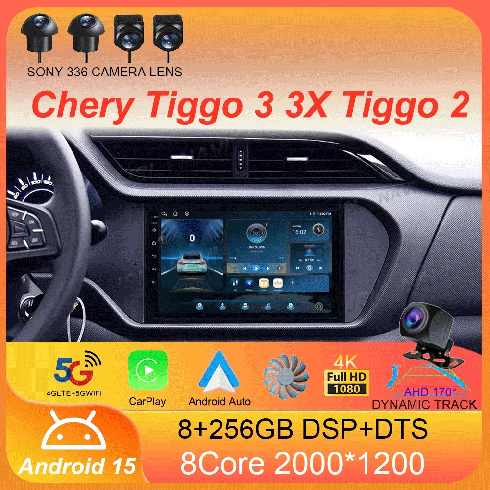 Car Radio 4G Dsp An… - image