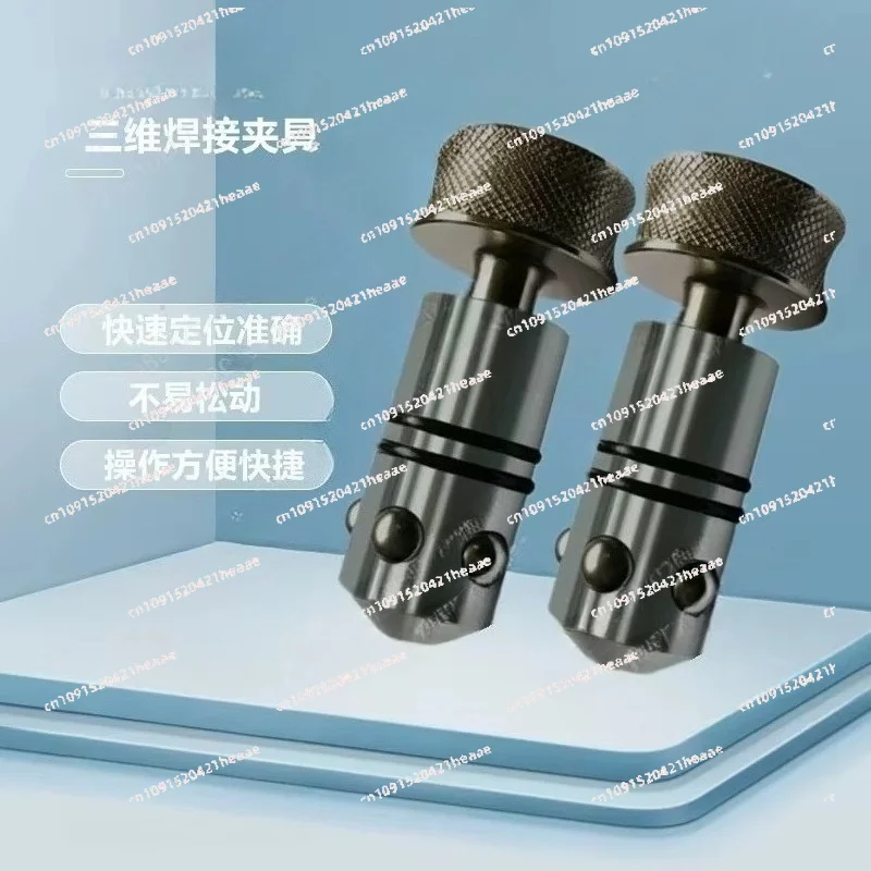 Suitable for welding table fixtures, quick bolt mechanical parts