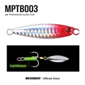 MPTB003