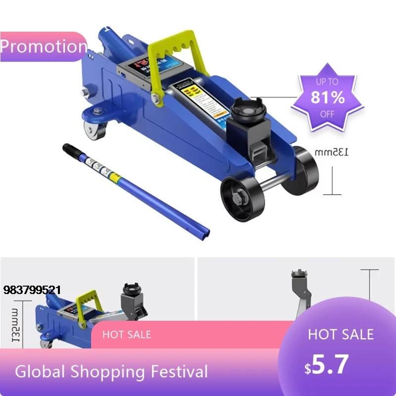 

1842 Многоцветный горизонтальный гидравлический домкрат 2 тонны/1 тонна автомобиля внедорожник инструмент для замены шин авто ремонт