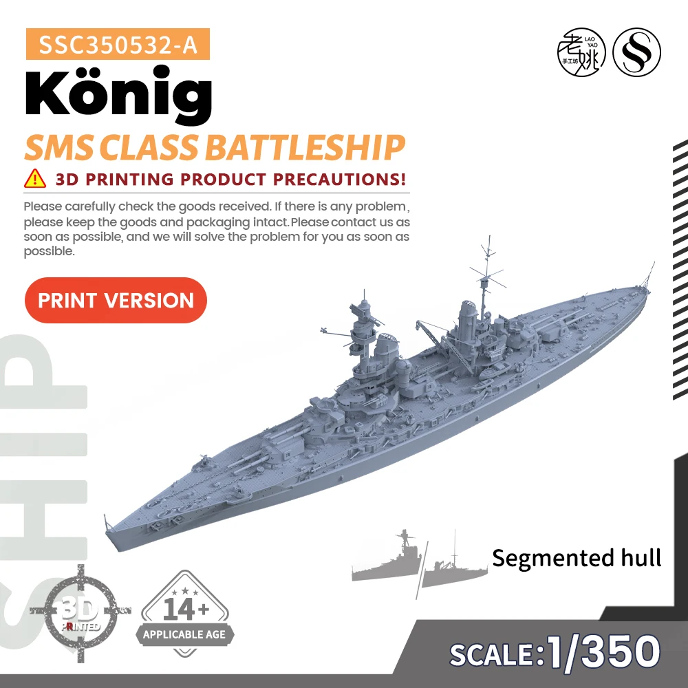 SSMODEL 1/350 Military Model Kit SMS König Class Battleship Full Hull