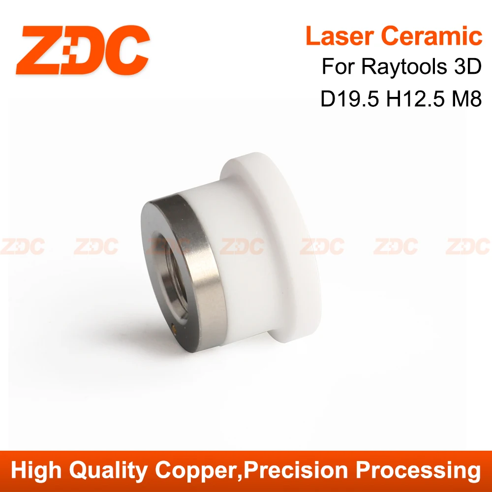 ZDC Raytools 3D Nozzle Connector TRA Laser Ceramic 120572008B D19.5H12.5M8 For Raytools BM111/BM109 3D Laser Cutting Head