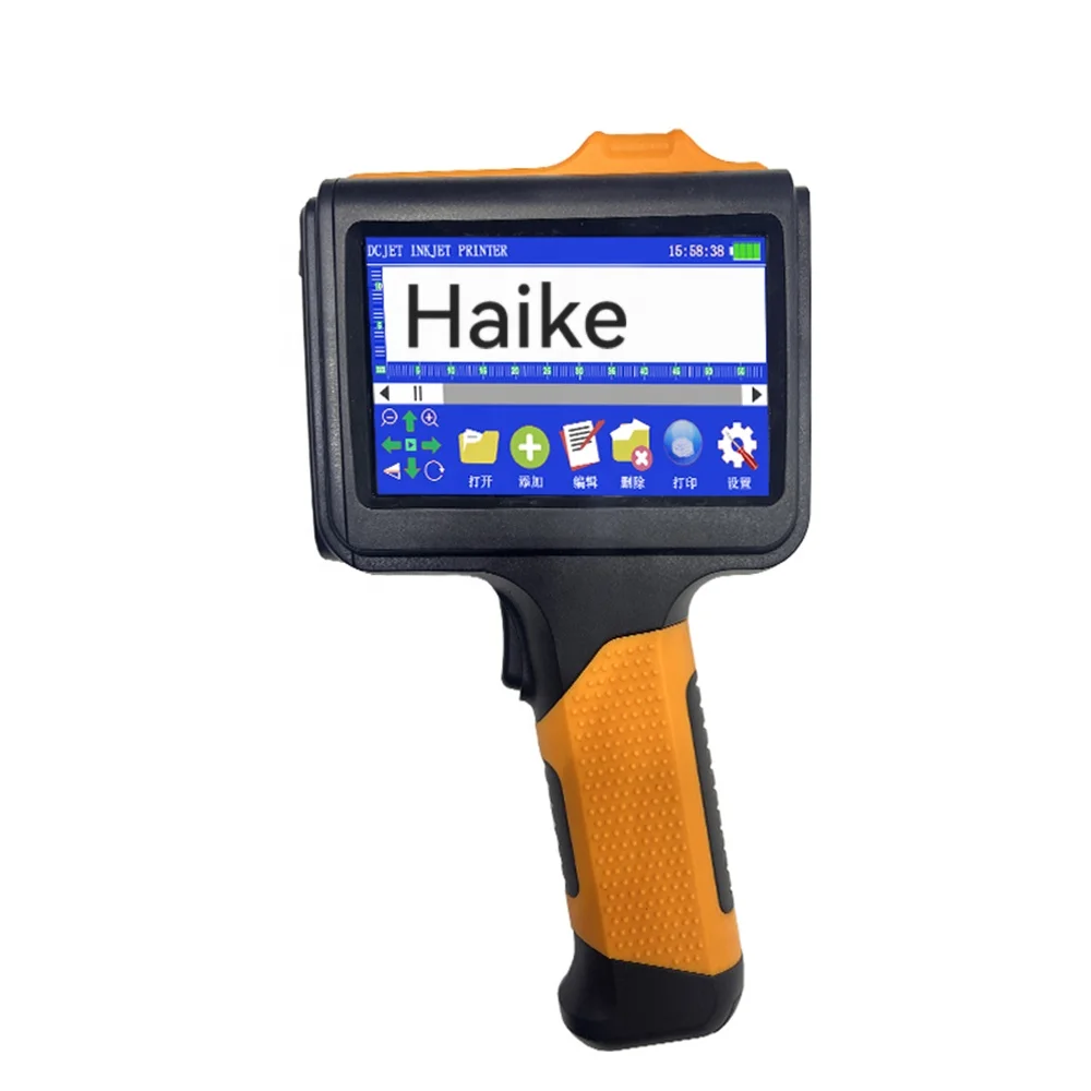 Handheld Inkjet Printer Carton Printer/portable Handheld Large Character Screen Printer Single Color Best Quality With 2-5mm