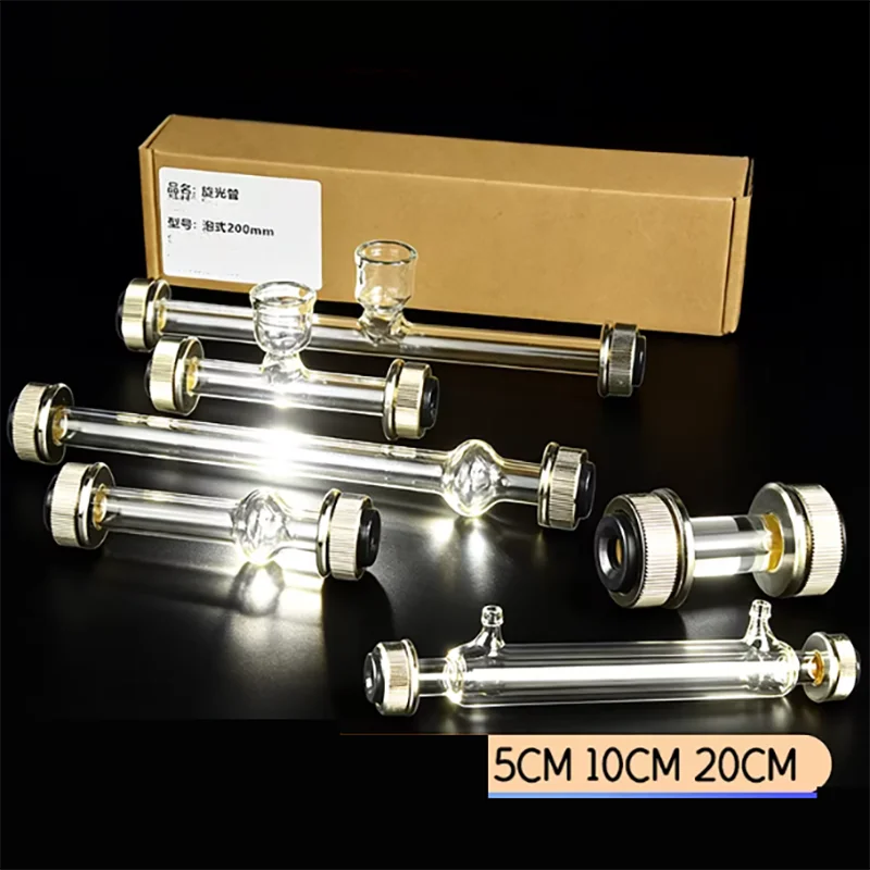 

Polarimeter polarimeter test tube funnel type bubble type 100/200mm5cm10cm20cm acid and alkali high temperature resistant
