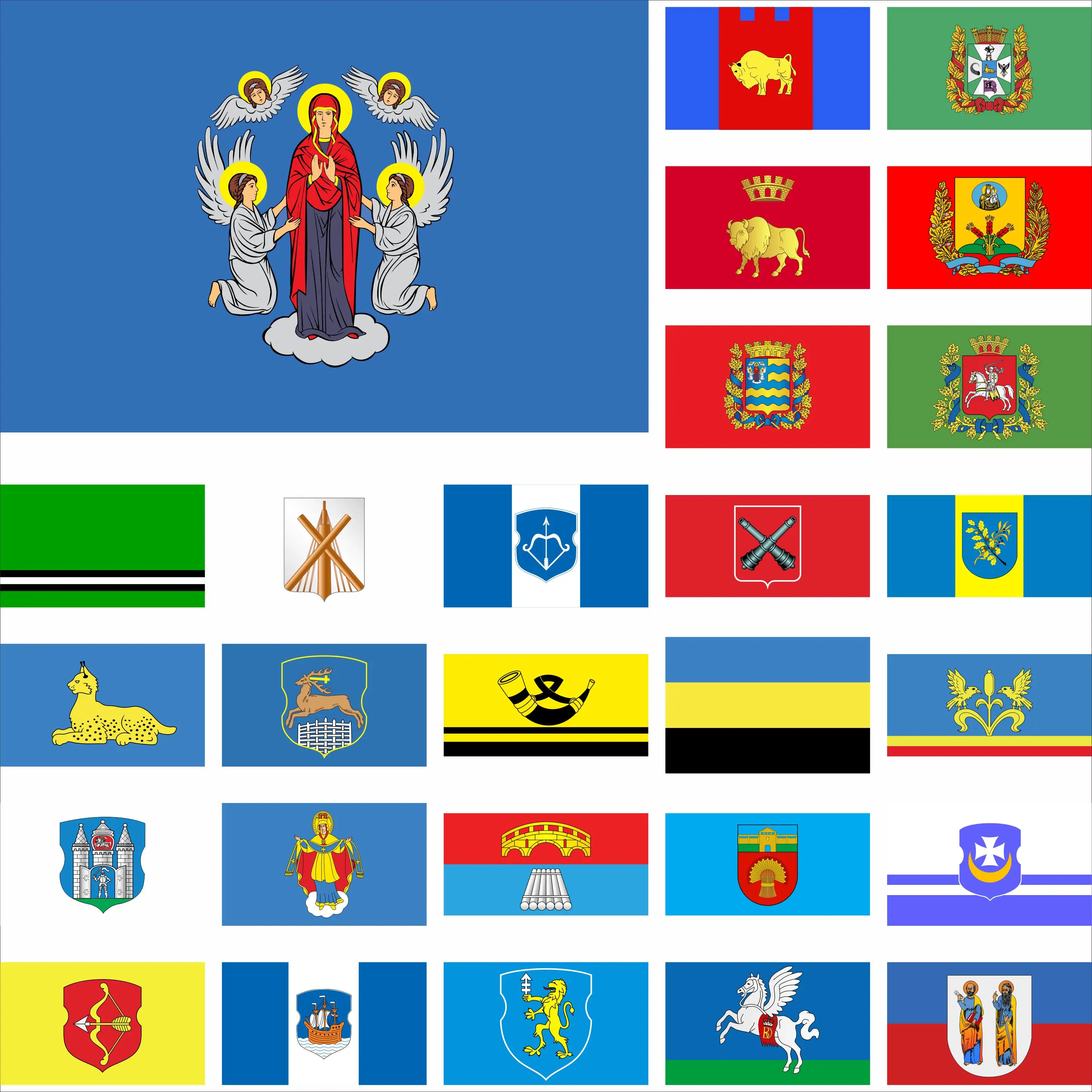 Belarus Minsk state flag BLR City banner 100D Polyester 3x5ft 90x150cm Double sided printing flags
