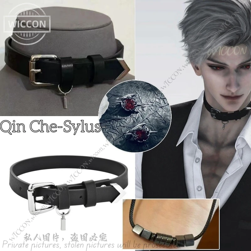 

Qin Che Game Love And Deep Space Cosplay Sylus Accessory Prop Necklet Pendant Brooch Black Leather Choker Comic-Con Disguise