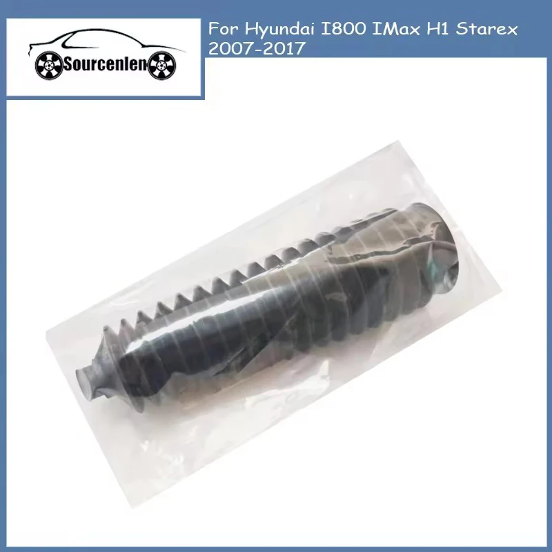 

577404H000 для Hyundai I800 IMax H1 Starex 2007-2017 сильфонная коробка рулевого механизма 57740-4H000