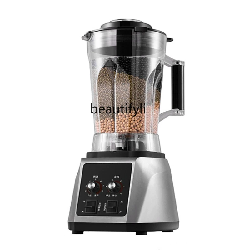 Multifunctional, commercial soybean milk machine wall-breaking cooking
