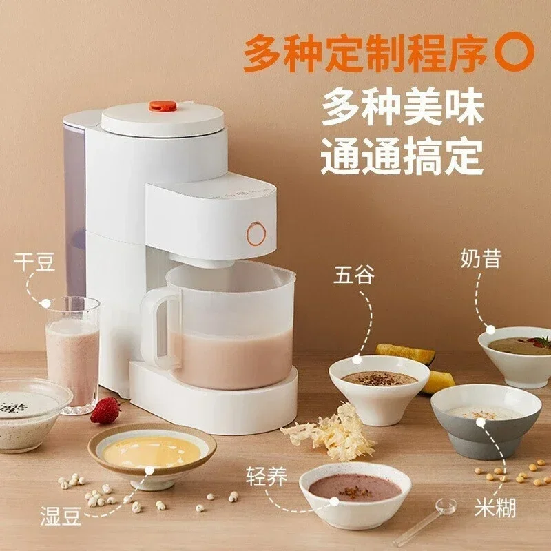 

Hot salesHot salesSoymilk Machine Multi-function Hand-wash-free Broken Soymilk Machine Household Filter-free 1.5L Reservation