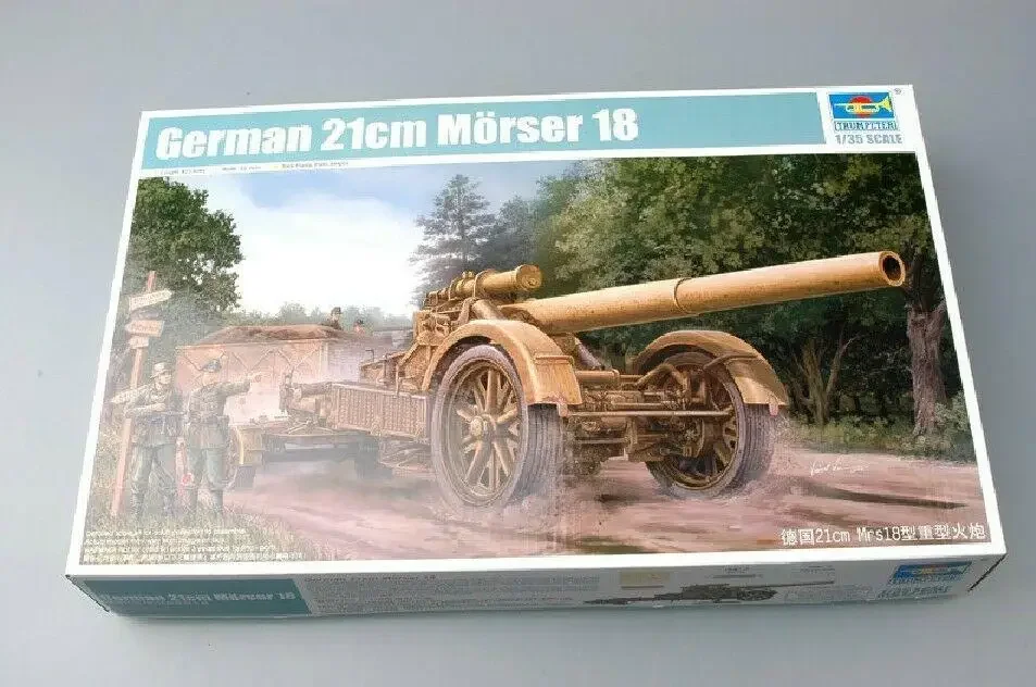 Trumpeter 02314 1/35 German 21cm Morser 18 Model Kit