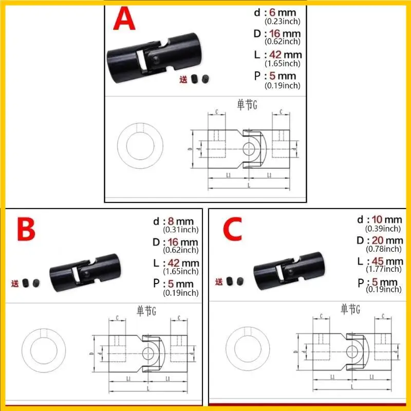 G5AD Kleine Konstruktionen U -Fugenmotor -Stecker Korrosionsbeständig für die Transmissionsstabilität in verschiedenen Geräten
