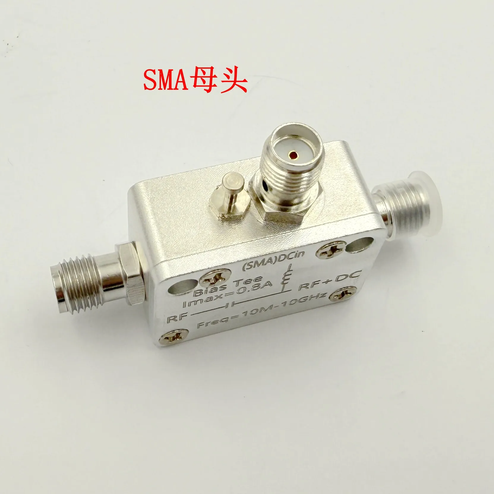 10M-10G RF Isolator SMA Type, DC Feed, Bias 800mA Replacement ZFBT-6GW + view 3