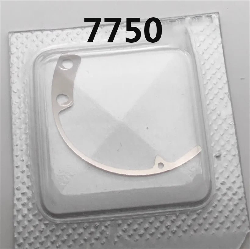 Watch Accessories Brand New Original Suitable For Swiss 7750 Mechanical Movement 7750 Watch Repair Part Number 8350