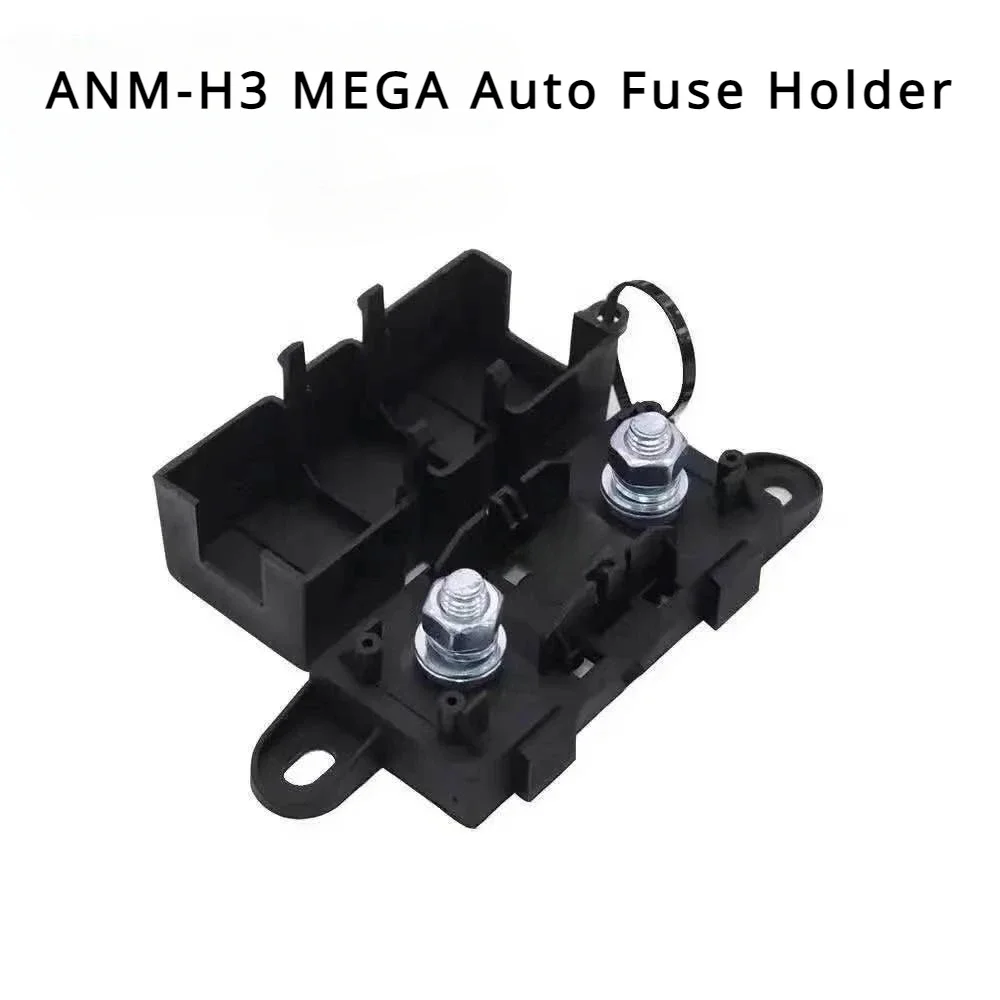 1PCS ANM-H3 MEGA Auto Fuse Holder/ANM Bolt-on blade fuse holder Flat Type Fuse 30A50A 60A 70A 80A 100A 125A 175A 200A 225A -500A