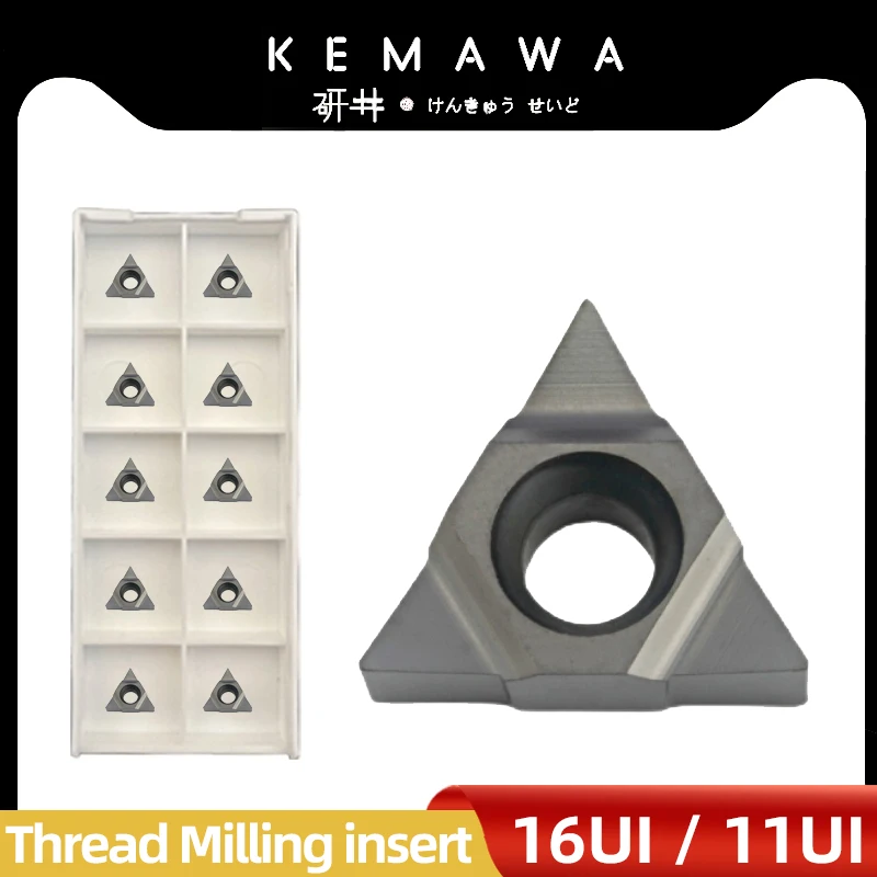 KEMAWA 16UI / 11UI Deep Hole Thread Milling Insert Triangular Thread Insert Whirlwind Milling Thread Insert 2UI / 3UI Universal