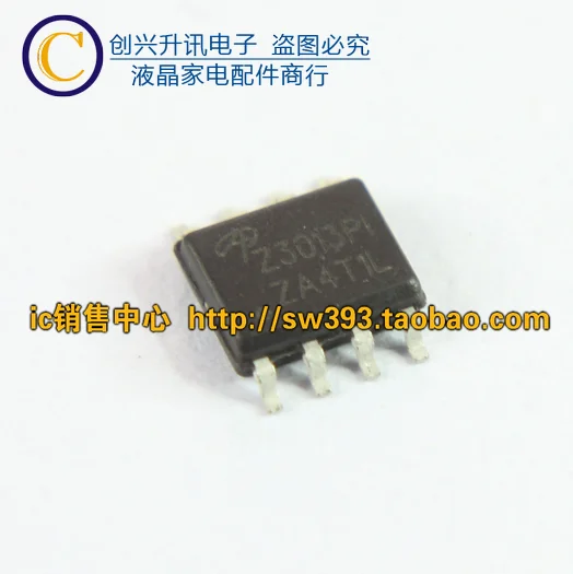 Original 5pcs/ AOZ3013PI  Z3013PI     SOP-8