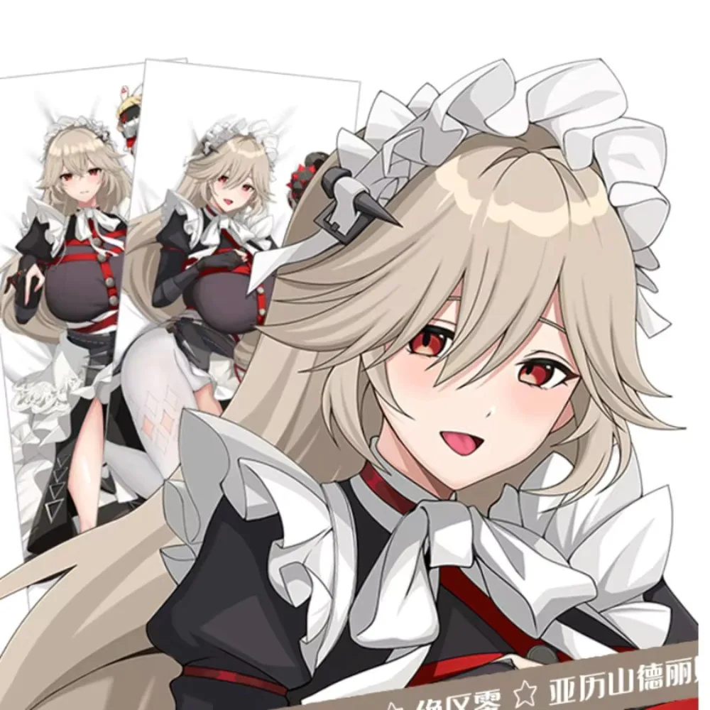 

Себастьян Александрина аниме Dakimakura Zenless наволочка зона нулевая обложка петля подушка отаку все тело домашнее постельное белье