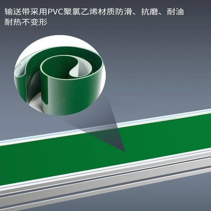 conveyor belt  line conveyor belt skirt climbing machine logistics belt injection molding machine high temperature resistance