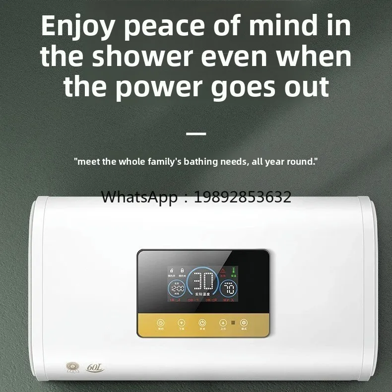 ZC سخان مياه كهربي 40L 50L 60L 80L الحمام دش تخزين سخان المياه مع حماية انقطاع التيار الكهربائي #2