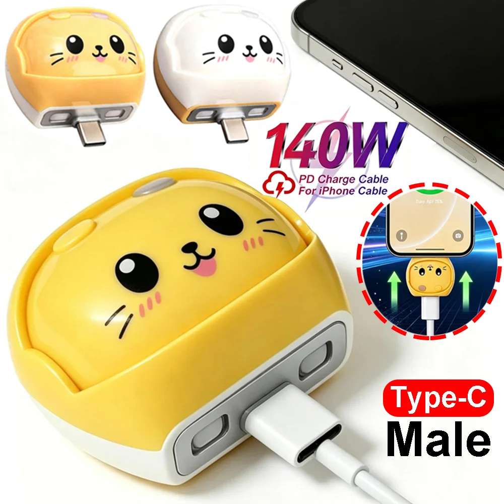 Cartoon Automatic Full Charge Separator Charging Adapter Type C Full Charge Disconnect Protector Overcharge Protection for Phone
