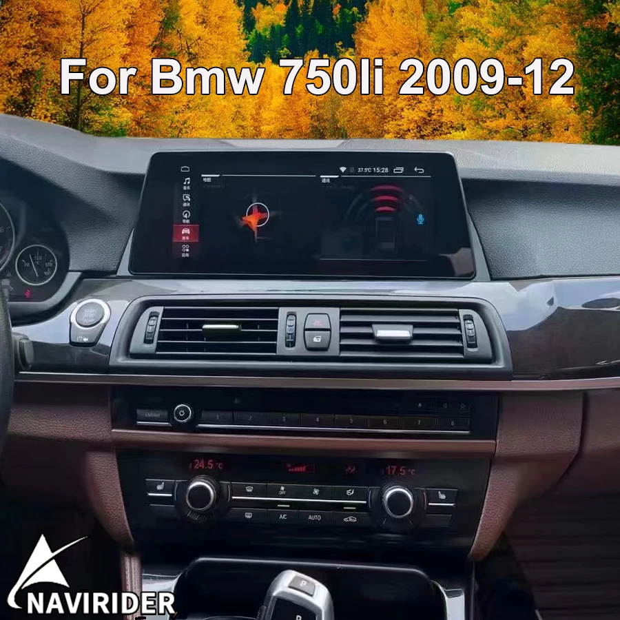 

Автомагнитола на Android 13, 1280*480, с IPS-экраном, для Bmw 750li 2009-2012, 10,25 дюйма, мультимедийный видеоплеер, головное устройство навигации