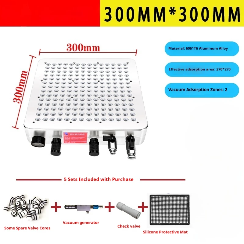 

Multi-hole vacuum suction cup no sealing strip industrial CNC high-strength adsorption aluminum alloy engraving machining center