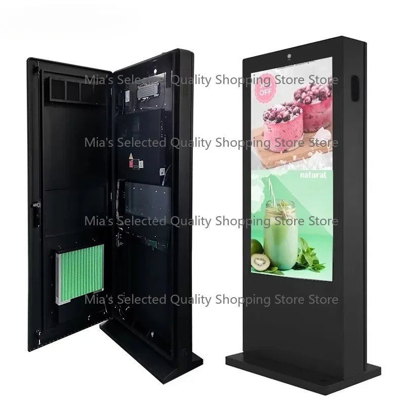 49 55 Inch Outdoor Waterproof IP65 Touch Screen Floor Standing Digital Signage  Interactive Information Kiosk