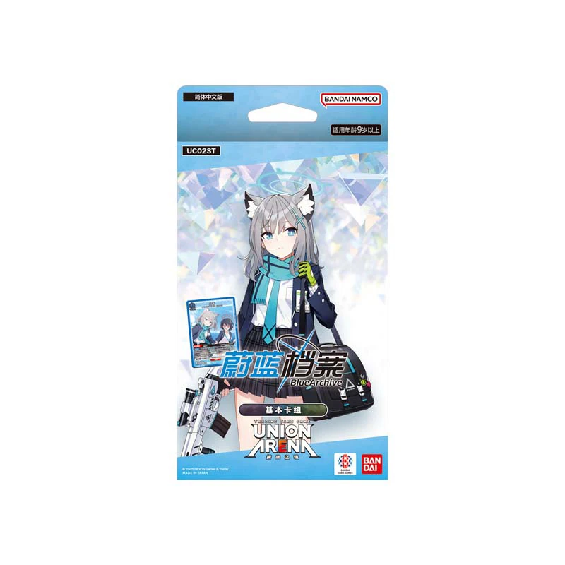 صندوق معزز لبطاقات التداول من مجموعة الرسوم المتحركة Anime Blue Archive - هدية نادرة جديدة