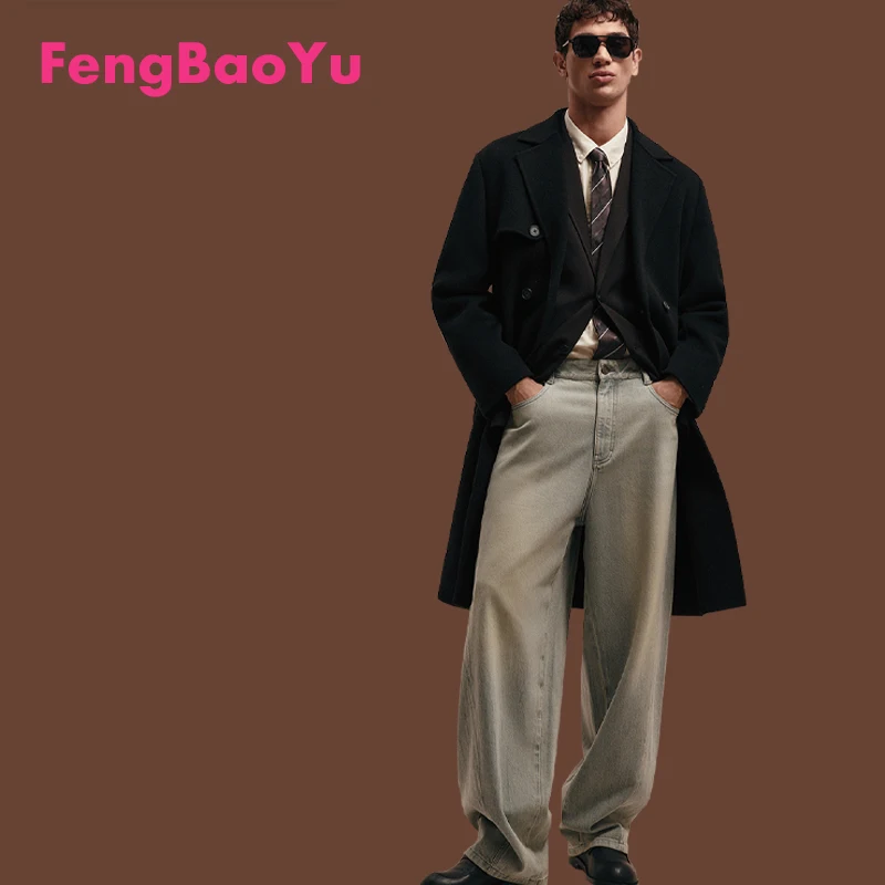 

100% Double-sided Wool Men's Coat with Double Front Buttons, Long Style, Suitable Urban Outdoor Fashion Trend, Providing Warmth
