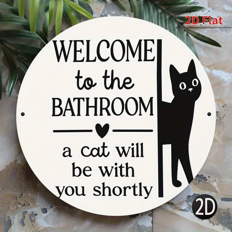 Funny Cat Bathroom Sign 