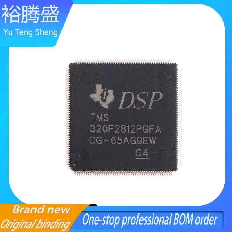 Original genuine LQFP176 TMS320F2812PGFA 32-bit digital signal controller