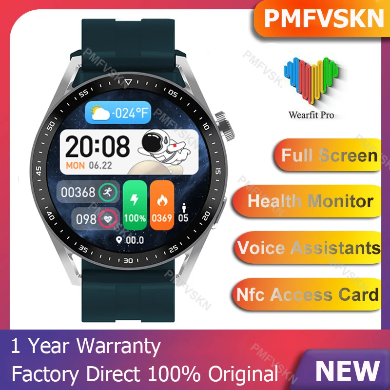 2023 Sport Smart Watch HW23 PRO Bluetooth Call 1.52