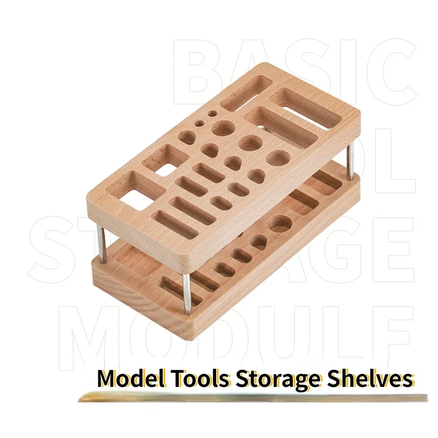 HSIANG HMT-22001 Model Tools Storage Shelves Racks Wooden Storage Holder Model Accessories Organizer for Model Hobby Tools DIY