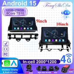 Android 15 For Mazda 6 2002 2003 2004 2005 2006 2007 2008 Car Radio Stereo Multimedia Player GPS Navigation QLED Screen 5G Wifi